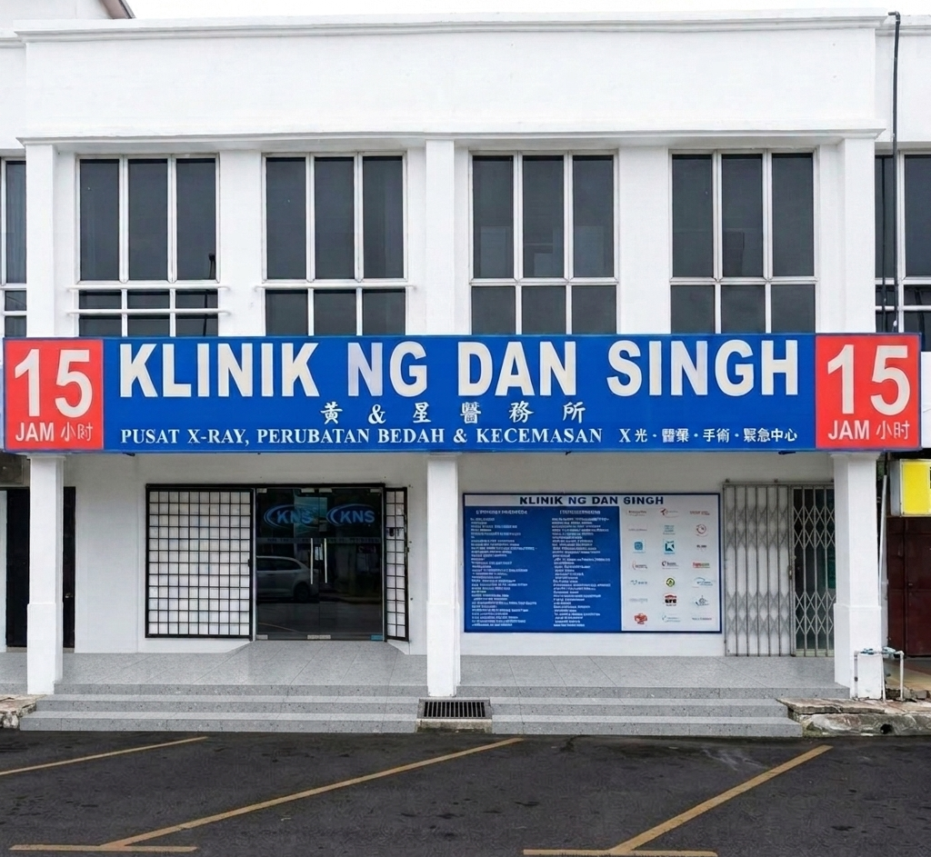 Klinik Ng Dan Singh Bandar Country Homes branch exterior