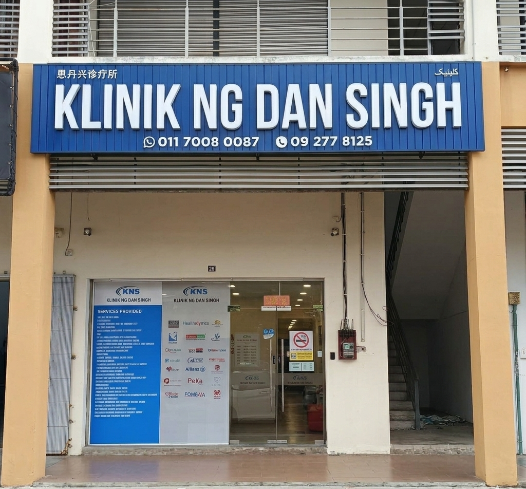 Klinik Ng Dan Singh Mentakab branch exterior