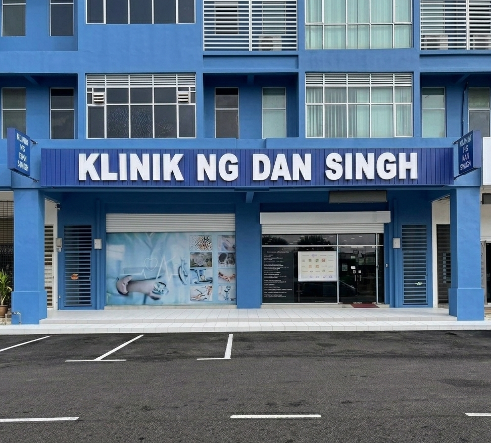 Klinik Ng Dan Singh Rawang Integrated Industrial Park branch exterior