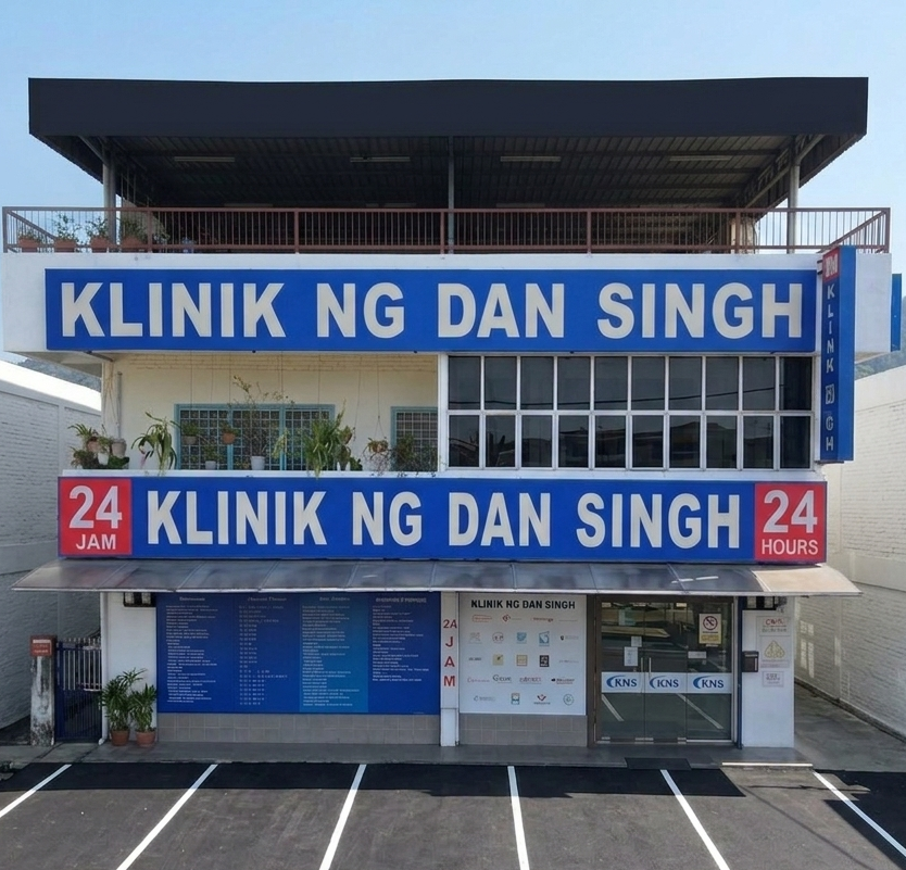 Klinik Ng Dan Singh Rawang branch exterior